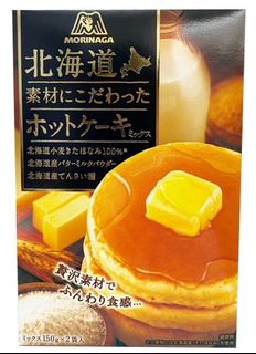 （分類：）位於 。 由 bakenpaste 提交（商品編號 1135386193，圖片 1）。簡介： 。