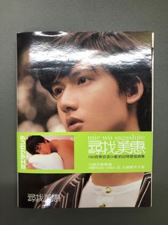 （分類：）位於 。 由 justintse 提交（商品編號 1135281018，圖片 1）。簡介： 。