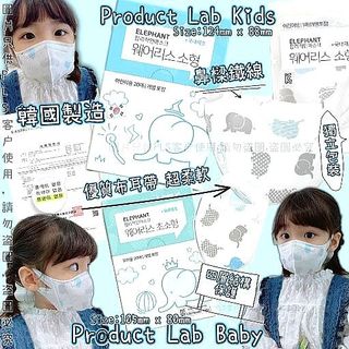 （分類：）位於 。 由 pretty_shopping 提交（商品編號 1135249473，圖片 1）。簡介： 。