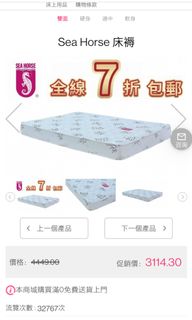 （分類：）位於 。 由 hlcon 提交（商品編號 1135428626，圖片 1）。簡介： 。