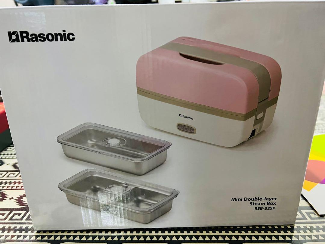 全新rasonic 電蒸飯盒帶飯必備ol 公司蒸飯 家庭電器 廚房電器 其他廚具on Carousell