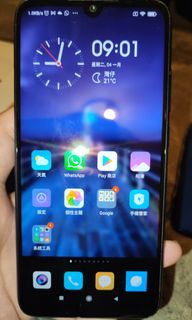 （分類：）位於 。 由 silentdragon.d3bb3c 提交（商品編號 1135380302，圖片 1）。簡介： 。