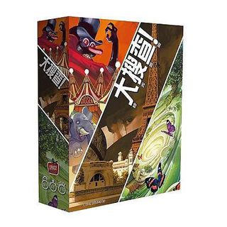 （分類：）位於 。 由 21875CC 提交（商品編號 1135414002，圖片 1）。簡介： 。