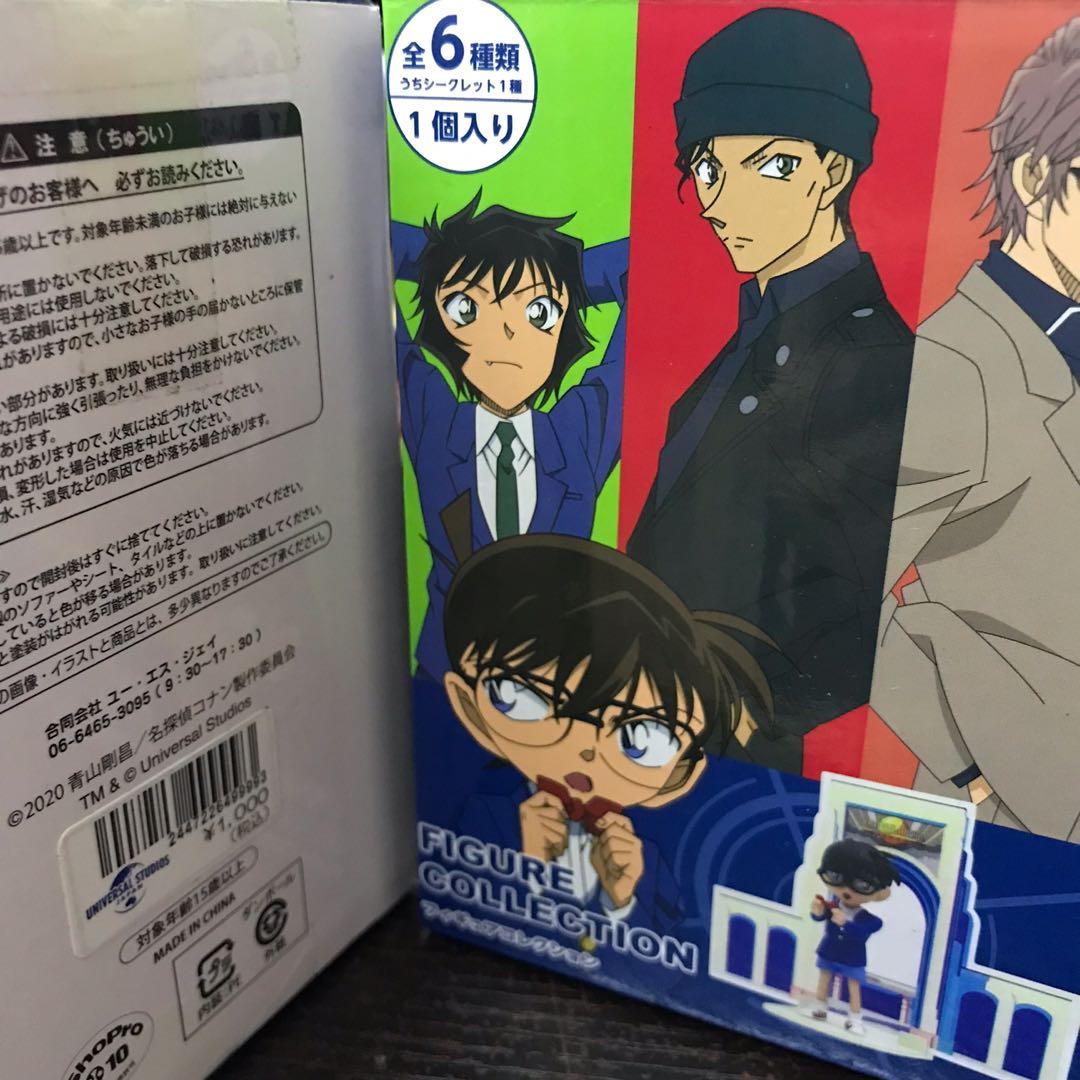 日本usj 限定柯南figure Collection 盒蛋世良真純 犯人盒蛋 興趣及遊戲 玩具 遊戲類 Carousell