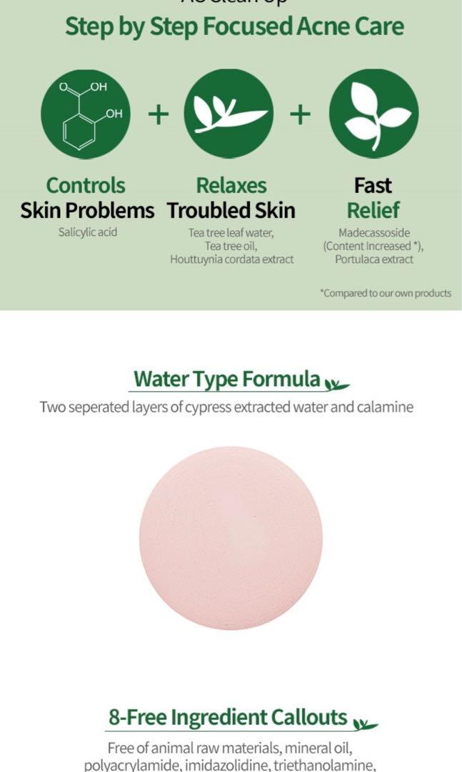 AC Clean Up Pink Powder Spot (acne care), Beauty & Personal Care, Face