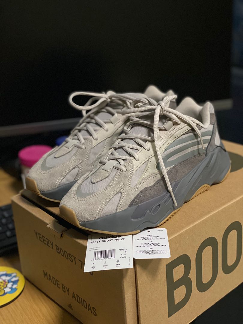 Adidas yeezy clearance 7 v2 tephra
