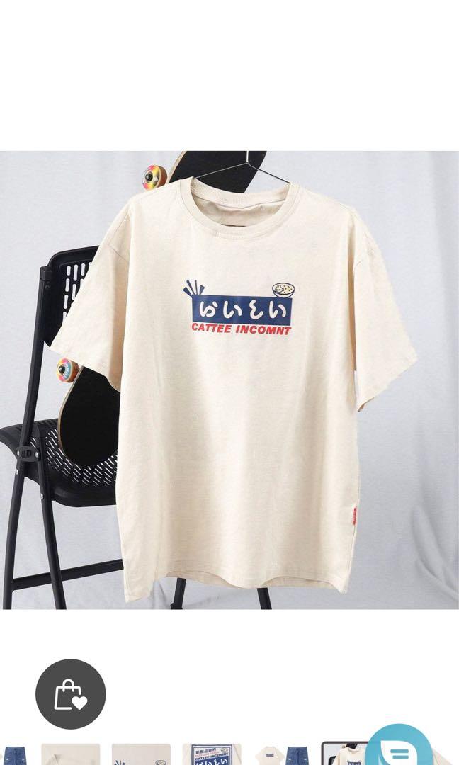 Aelfric Eden Graphic T Shirt, Men's 
