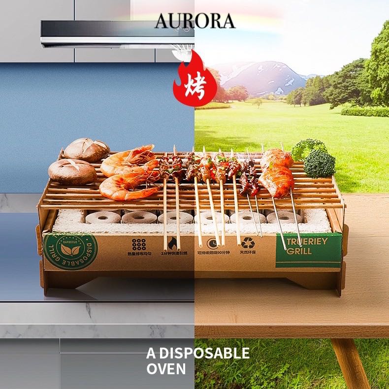 Aurora Official SG Seller Eco Friendly Disposable BBQ Pit Portable Instant Fire Barbecue Bio degradable Grill Griller TV Home Appliances Kitchen Appliances BBQ Grills Hotpots on Carousell