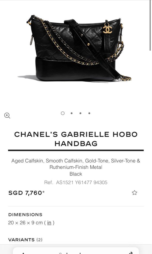Chanel Gabrielle Backpack Aged Calfskin/ Smooth Calfskin Black Rutheni