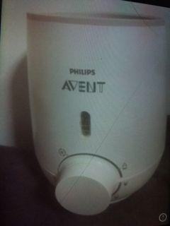 avent milk warmer