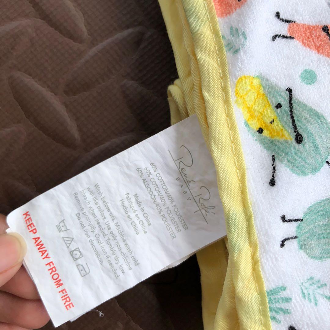 BABY RECEIVING BLANKET (Category: Other Baby Bathing & Changing Needs) located in Cabiao. Submitted by MomAndBabyCorner (Listing ID 1135331317, Image 2). Description: White: PHP 150 ❌ SOLD ❌ Blue: PHP 200.