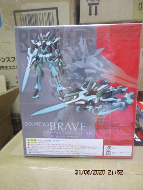 萬代Bandai 機動戰士 高達 GUNDAM 00 Movie Brave commander & Standard type, 興趣及遊戲 ...
