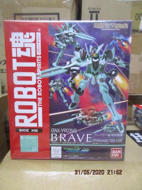 萬代Bandai 機動戰士 高達 GUNDAM 00 Movie Brave commander & Standard type, 興趣及遊戲 ...
