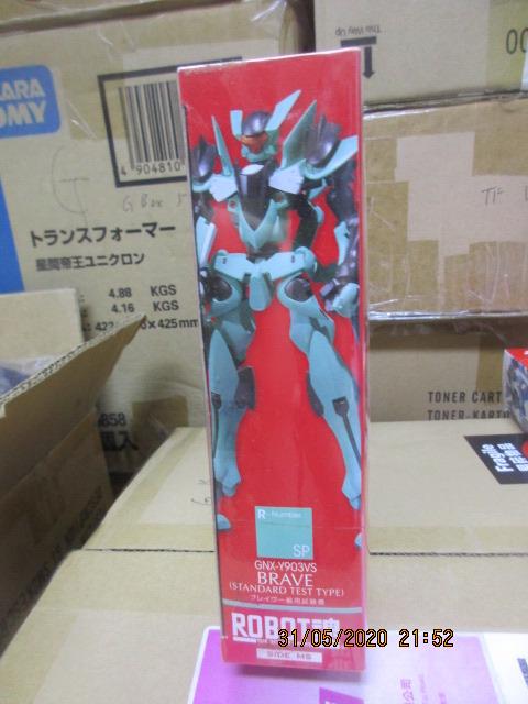 萬代Bandai 機動戰士 高達 GUNDAM 00 Movie Brave commander & Standard type, 興趣及遊戲 ...