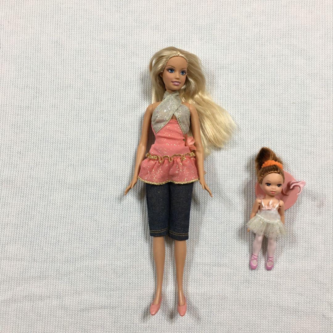 Barbie Doll Ballet Teacher 2006 Ballerina Student 1994