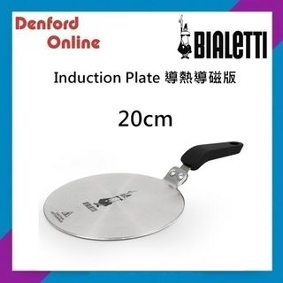 （分類：）位於 。 由 cam2.com.hk_outlet 提交（商品編號 1135272231，圖片 1）。簡介： 。