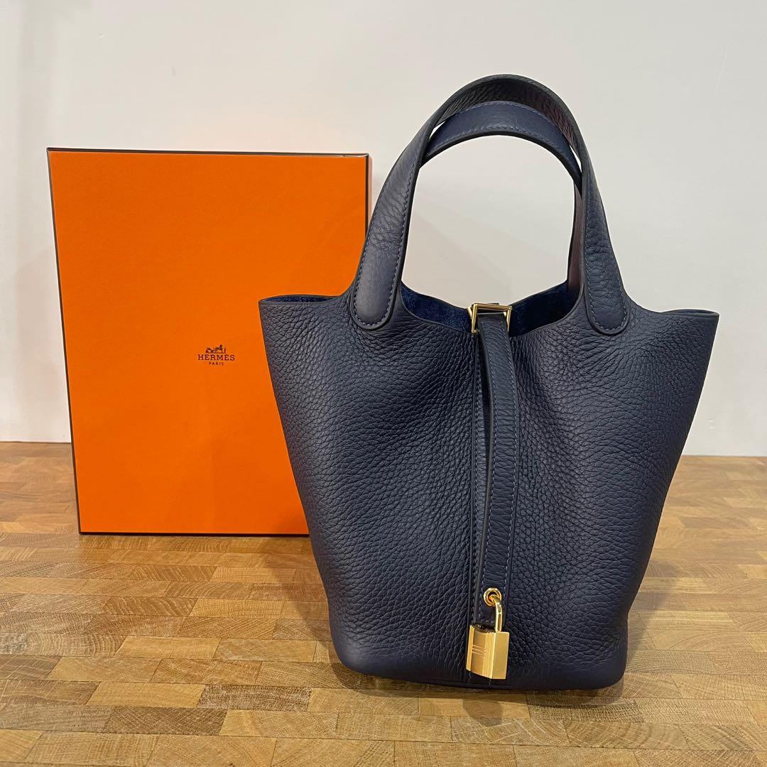 Picotin 18 bleu nuit Clearance