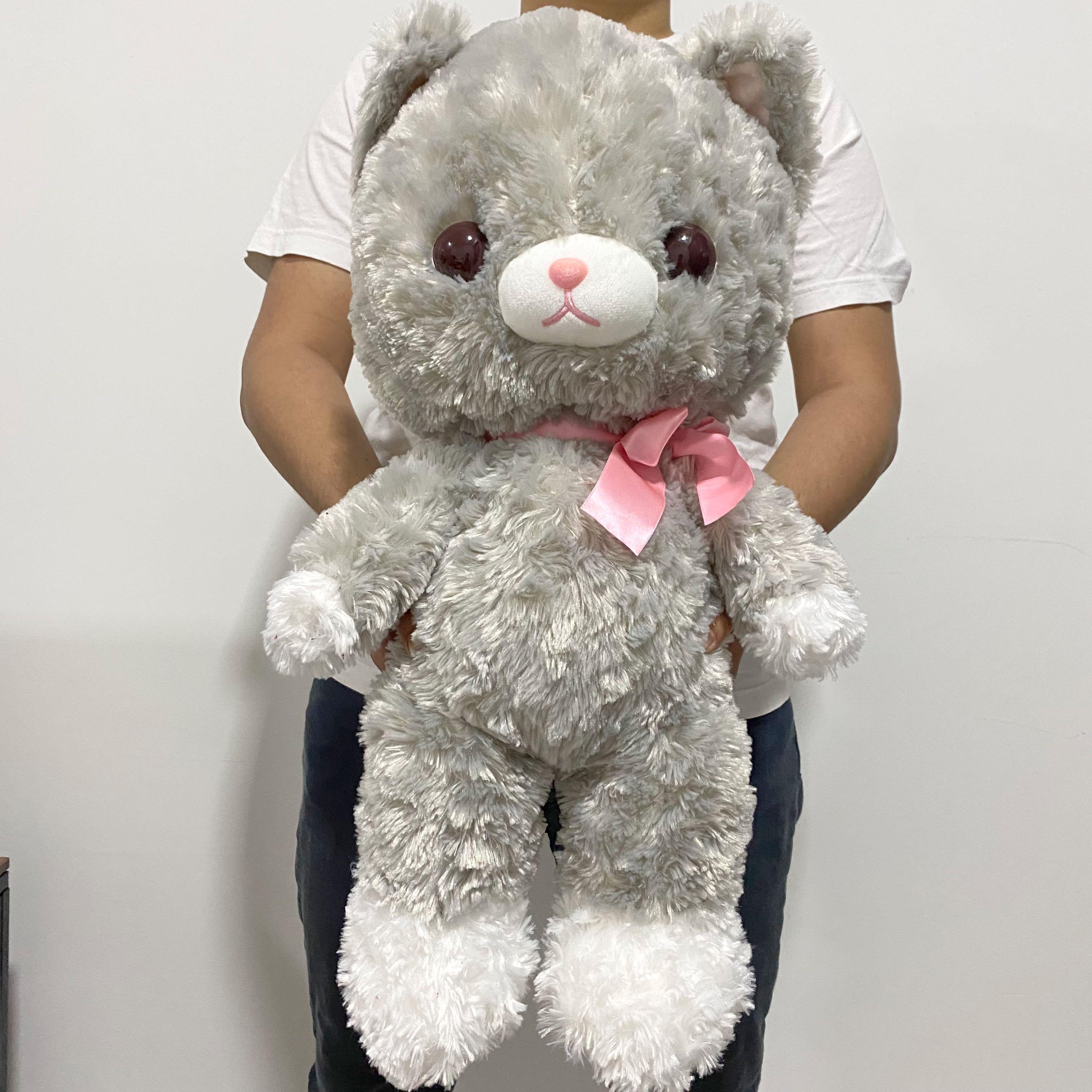 Amuse top cat plush