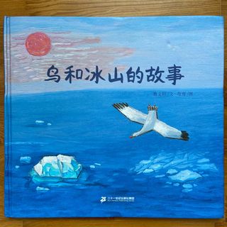 (Category: ) located in . Submitted by curatedreads (Listing ID 1135421089, Image 1). Description: .