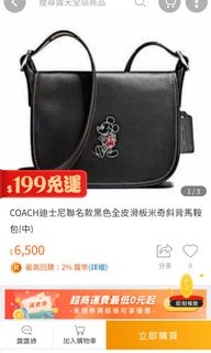 （分類：）位於 。 由 angel132 提交（商品編號 1135381024，圖片 1）。簡介： 。