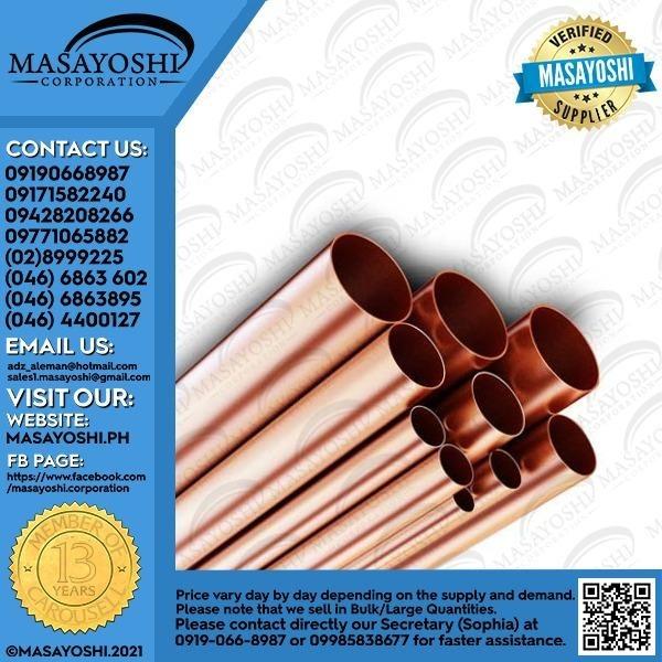 Copper Pipe Seamless Type M 20 Feet x 1 1/8" x .050" Pipe Copper Pipe Copper Tubing Pipe