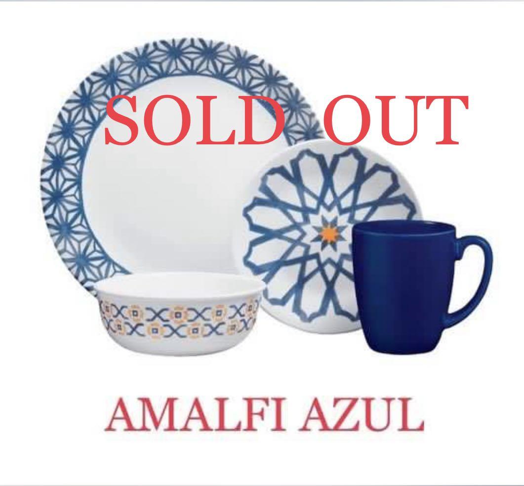 Corelle amalfi azul top