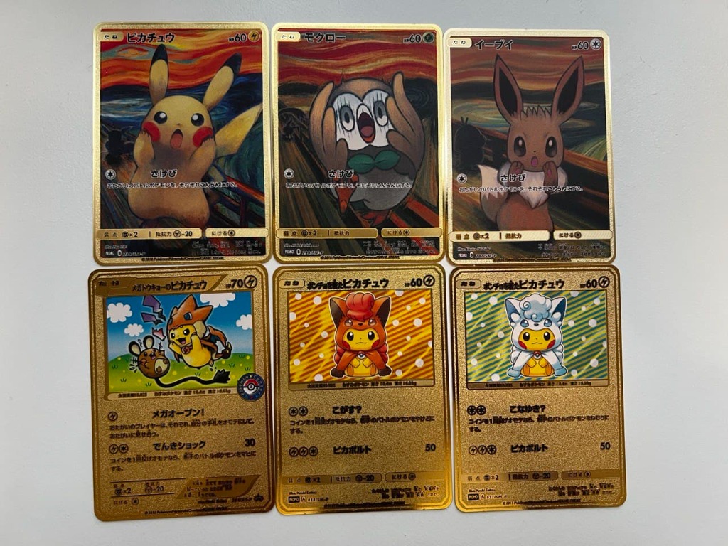 Pokemon, Toys, Pokemon Gold Metal Card Eevee I Choose You