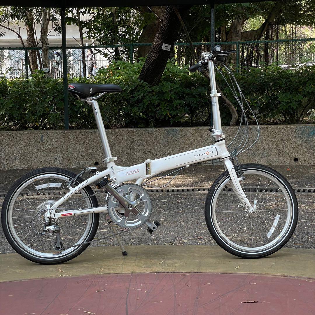 Dahon Archer MP18 KAA083 Carousell