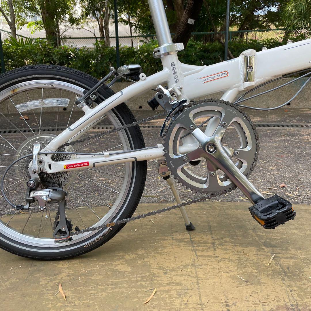 Dahon Archer MP18 KAA083 Carousell