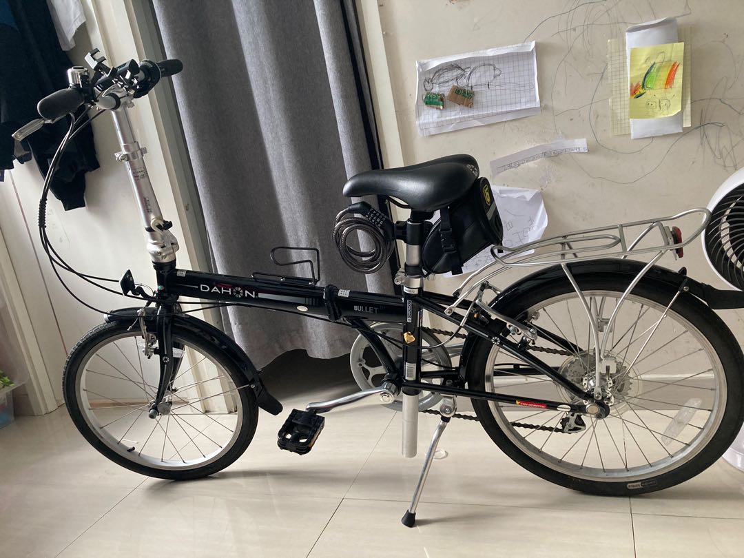 Dahon top bullet d7
