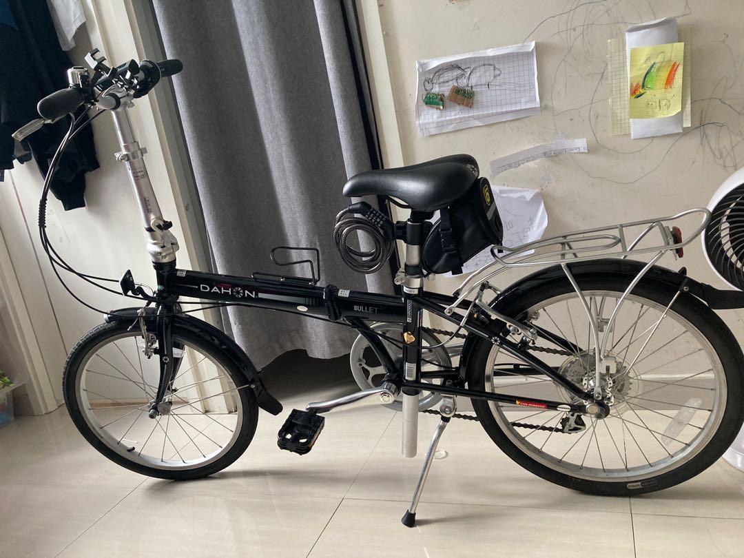 dahon Bullet D7 Carousell
