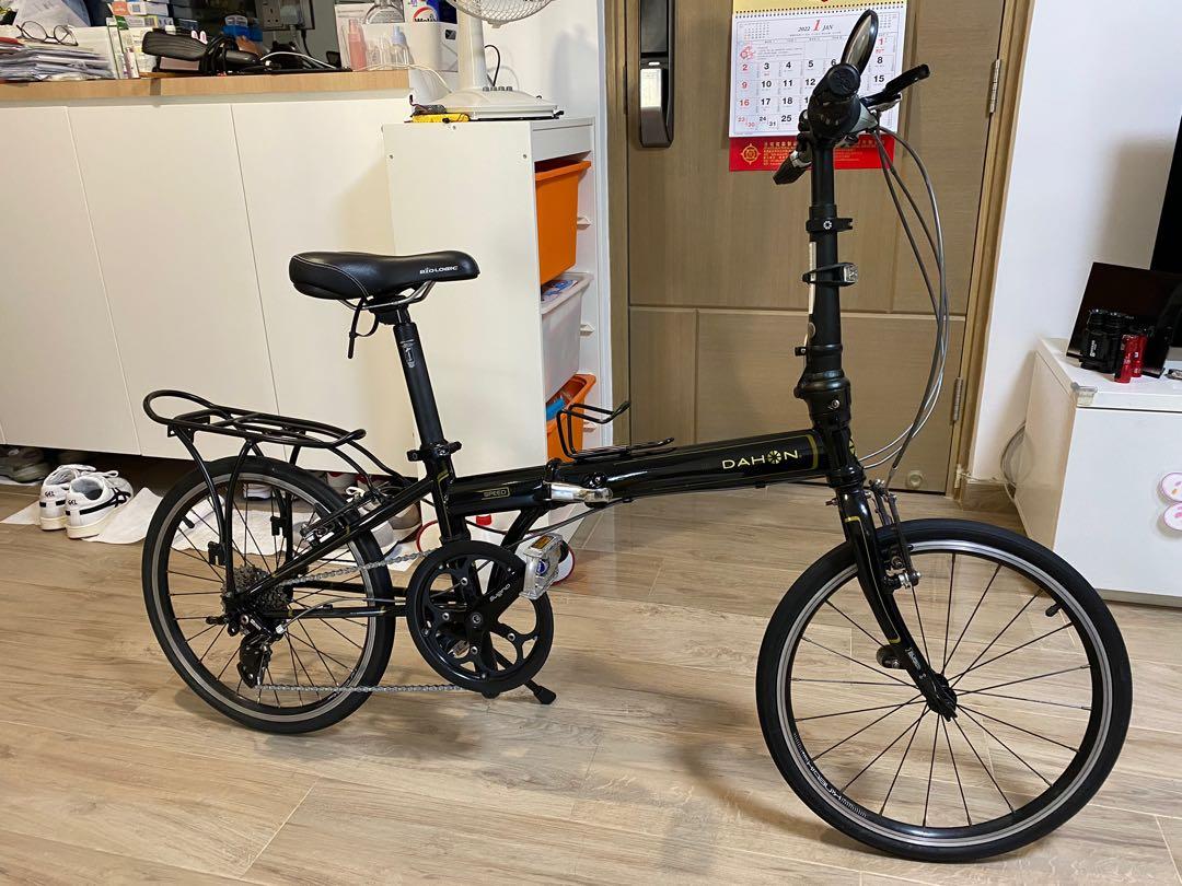 Dahon Speed P8, 運動產品, 單車及配件 