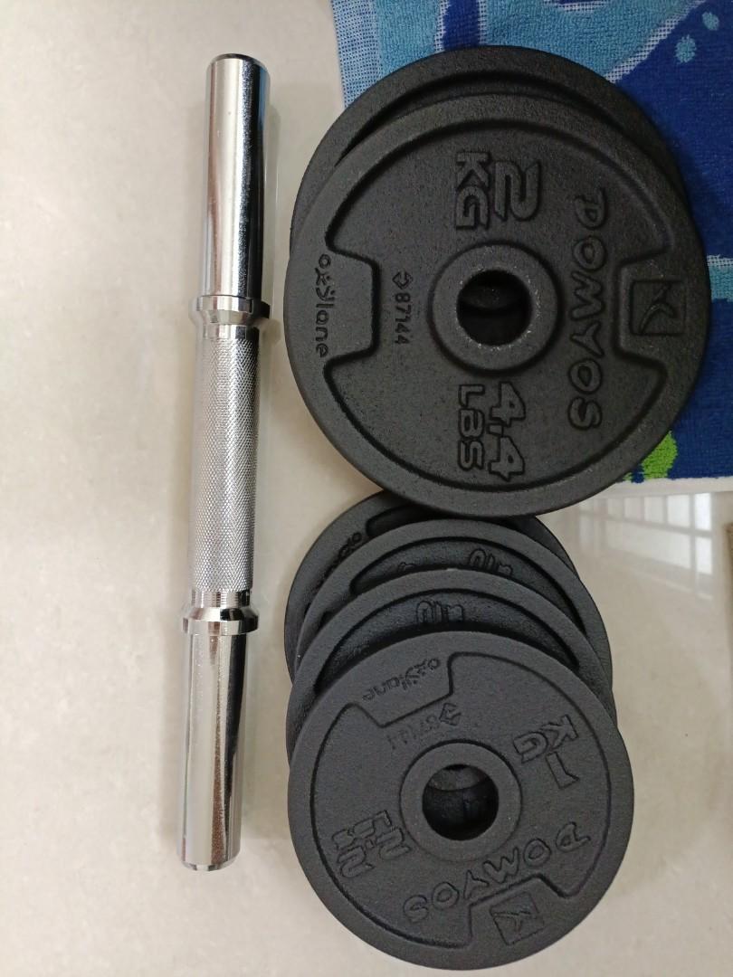 Decathlon dumbbell hotsell 10kg price