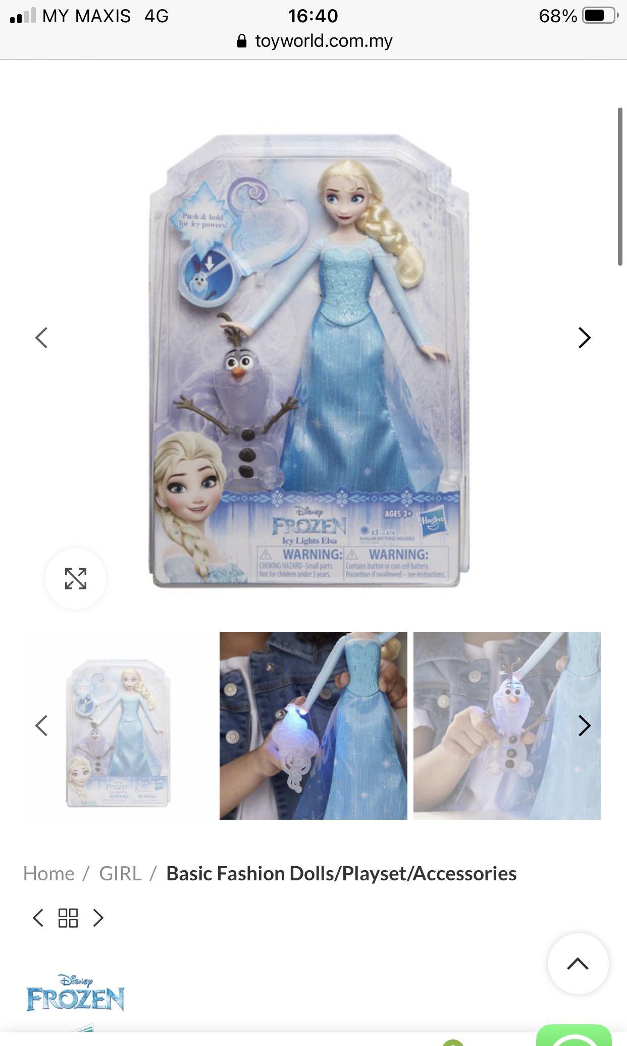 Disney frozen on sale icy lights elsa
