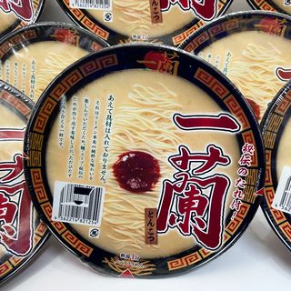 （分類：）位於 。 由 djslifestyle 提交（商品編號 1135315914，圖片 1）。簡介： 。