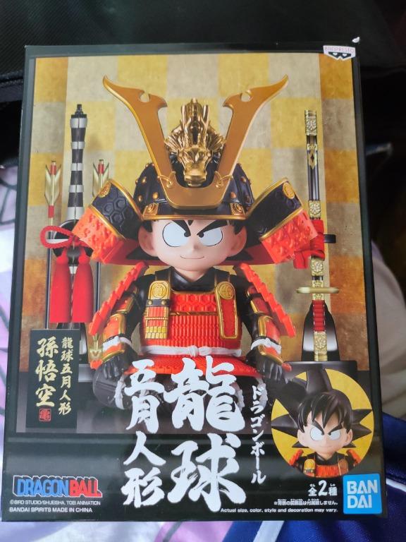 Dragon Ball Japanese Armor & Helmet Son Kid Goku Authentic Sealed in Box Statue