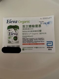 （分類：）位於 。 由 biscotti02 提交（商品編號 1135264444，圖片 1）。簡介： 。