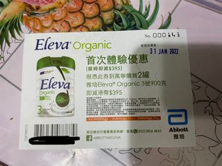 （分類：）位於 。 由 destitute 提交（商品編號 1135268477，圖片 1）。簡介： 。