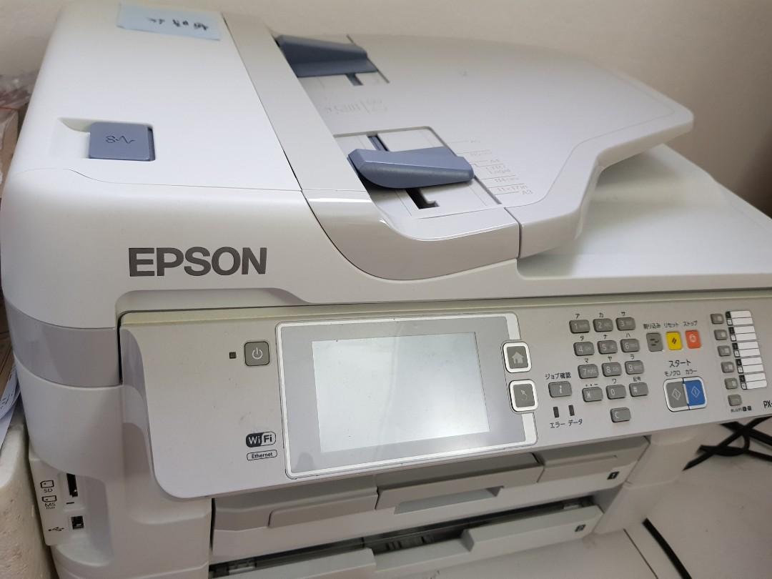 Epson PX-5041F Japanese, Computers & Tech, Printers, Scanners