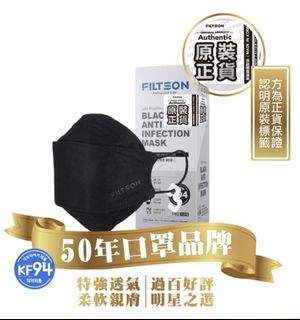 （分類：）位於 。 由 doublemint1316 提交（商品編號 1135255683，圖片 1）。簡介： 。