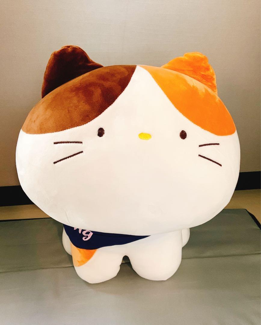 giant black cat plush