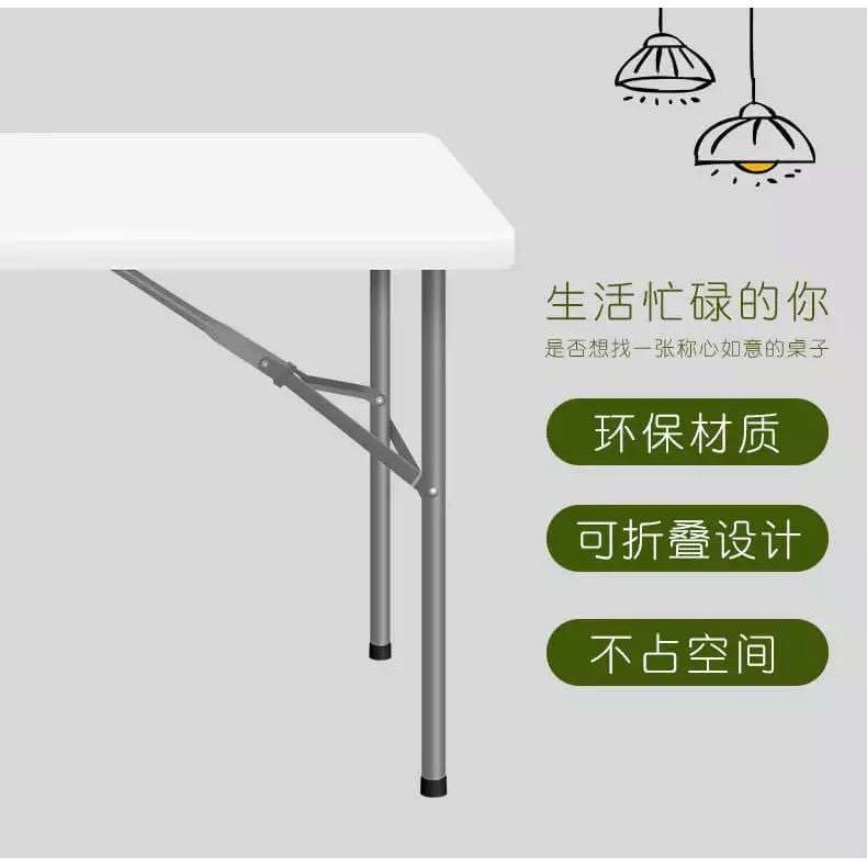 GIANT Foldable White Table Large Size, Furniture & Home Living
