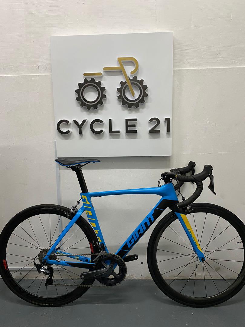 Giant propel hotsell slr 2 2017