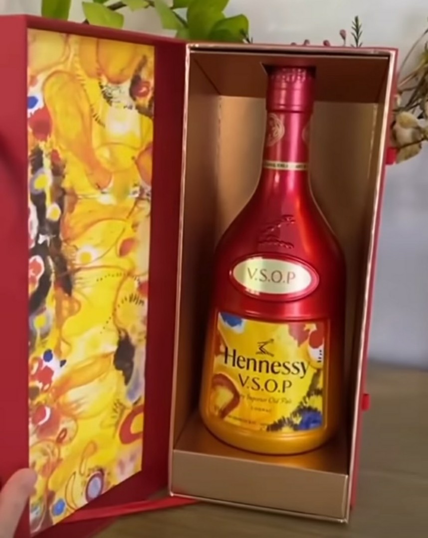 Hennessy軒尼詩VSOP 2022新春特別版, 嘢食 嘢飲, 酒精飲料- Carousell