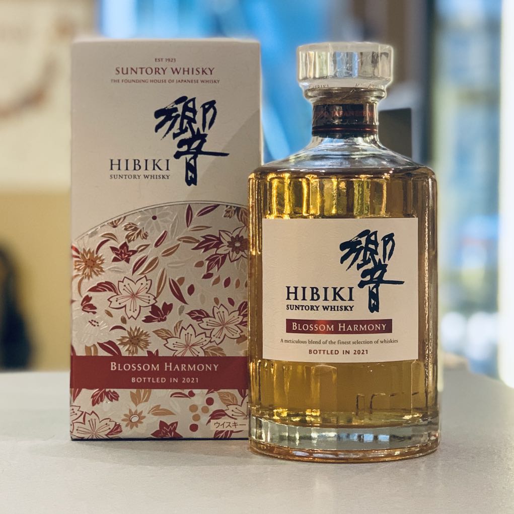響hibiki Blossom Harmony 21 嘢食 嘢飲 酒精飲料 Carousell 響hibiki Blossom Harmony 21 嘢食 嘢飲 酒精飲料 Carousell