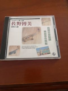 (Category: ) located in . Submitted by tanjunrong1986 (Listing ID 1135336402, Image 1). Description: .
