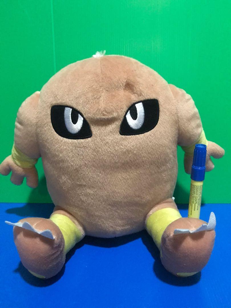 Hitmonlee plush 2025