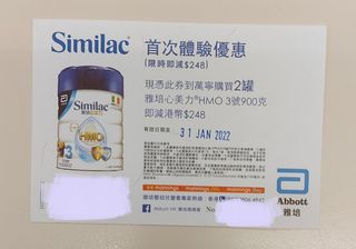 （分類：）位於 。 由 cw0310 提交（商品編號 1135257869，圖片 1）。簡介： 。