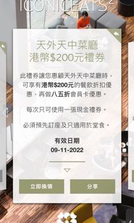 （分類：）位於 。 由 Bella11111 提交（商品編號 1135392655，圖片 1）。簡介： 。