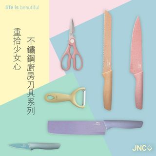 （分類：）位於 。 由 alson_chen 提交（商品編號 1135252529，圖片 1）。簡介： 。